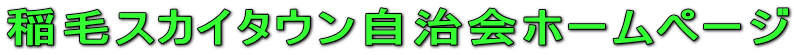 уXJC^Ez[y[W
