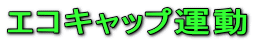 GRLbv^ 