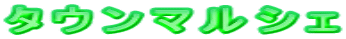 ^E}VF